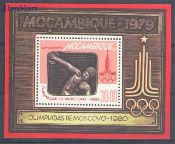 Znaczek Mozambik 1979 Mi bl 5 Czyste **