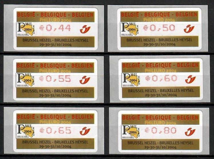 Znaczek Belgia 2004 Mi aut 56 Czyste **