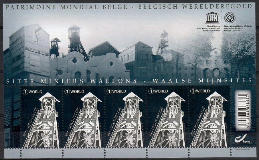 Znaczek Belgia 2014 Mi ark 4475 Czyste **
