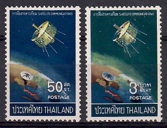 Znaczek Tajlandia 1968 Mi 514-515 Czyste **