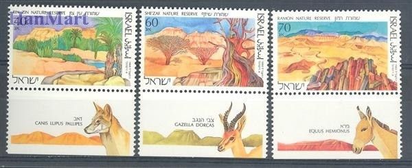 Znaczek Izrael 1988 Mi 1099-1101 Czyste **