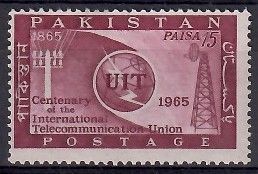 Znaczek Pakistan 1965 Mi 216 Czyste **