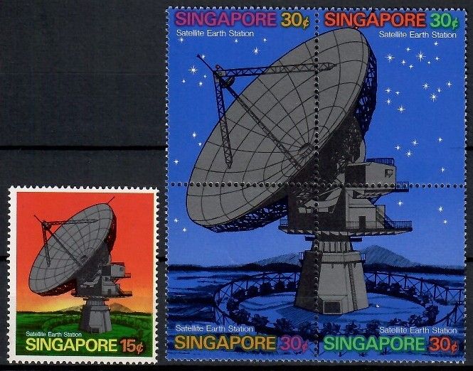 Znaczek Singapur 1971 Mi 142-146 Czyste **