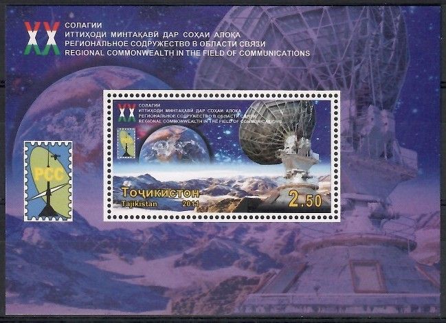 Znaczek Tadżykistan 2011 Mi bl 63 Czyste **