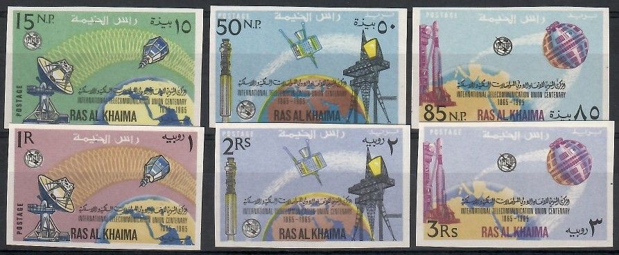 Znaczek Ras Al Khaimah 1966 Mi 30-35B Czyste **