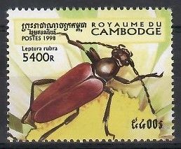 Znaczek Kambodża 1998 Mi 1827 Czyste **