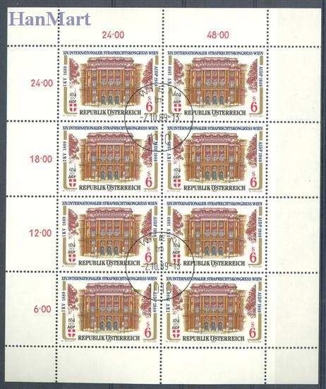 Znaczek Austria 1989 Mi ark 1971 Stemplowane