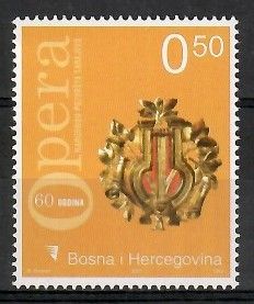 Znaczek Bośnia i Hercegowina 2007 Mi 475 Czyste **