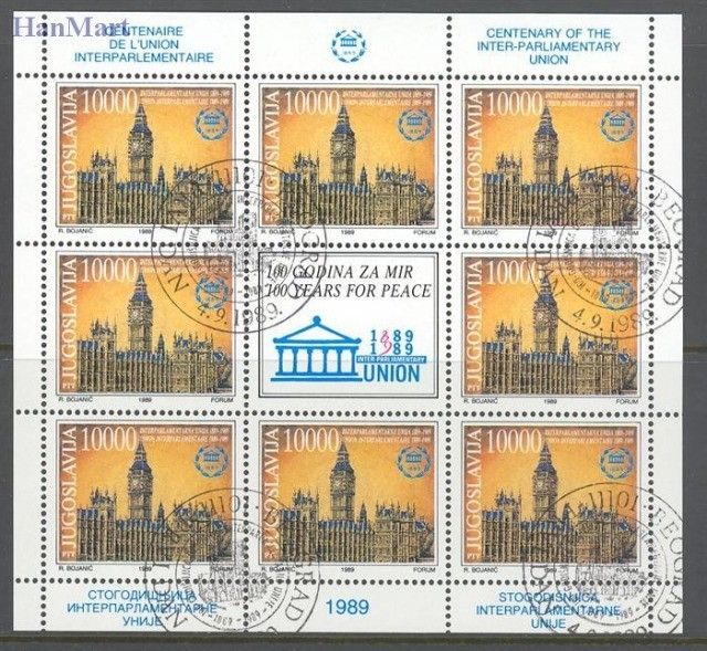 Znaczek Jugosławia 1989 Mi 2367-2368 Stemplowane