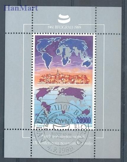 Znaczek Jugosławia 1989 Mi bl 35 Stemplowane