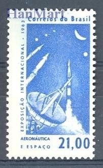 Znaczek Brazylia 1963 Mi 1031 Czyste **