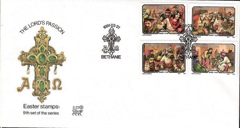 Znaczek Bophuthatswana 1991