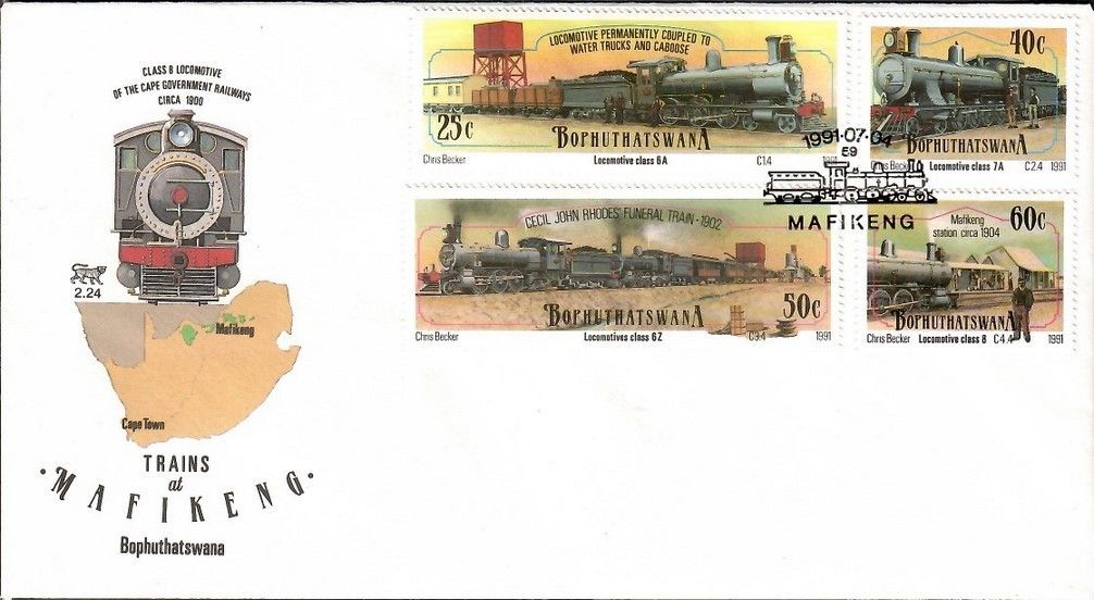 Znaczek Bophuthatswana 1991