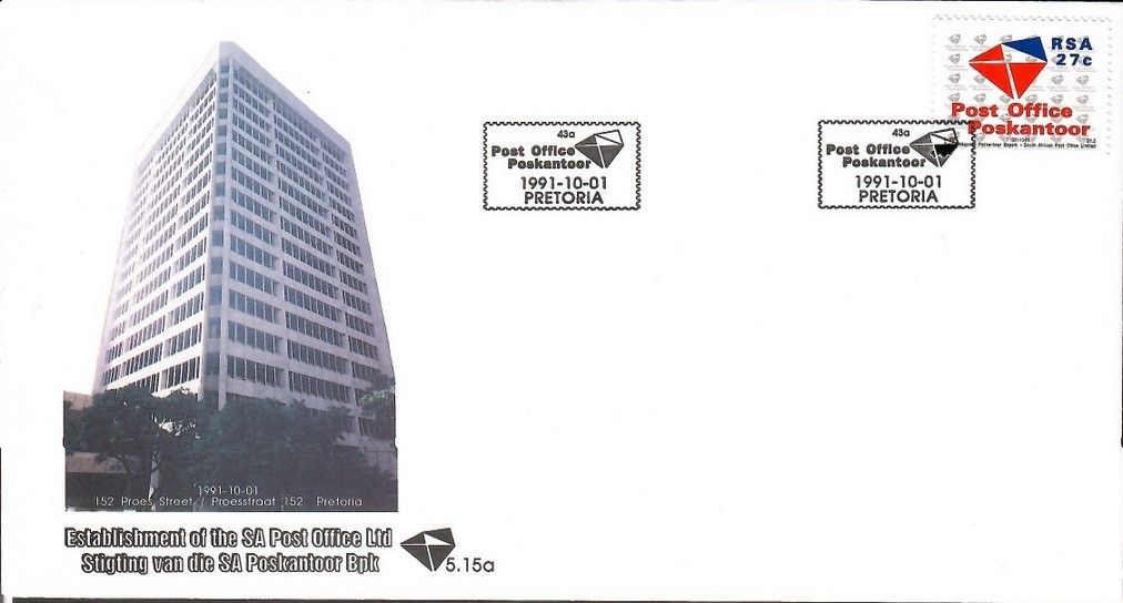 Znaczek Republika Południowej Afryki 1991