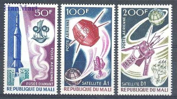 Znaczek Mali 1967 Mi 141-143 Czyste **