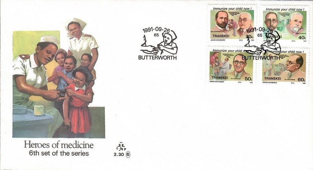 Znaczek Transkei 1991