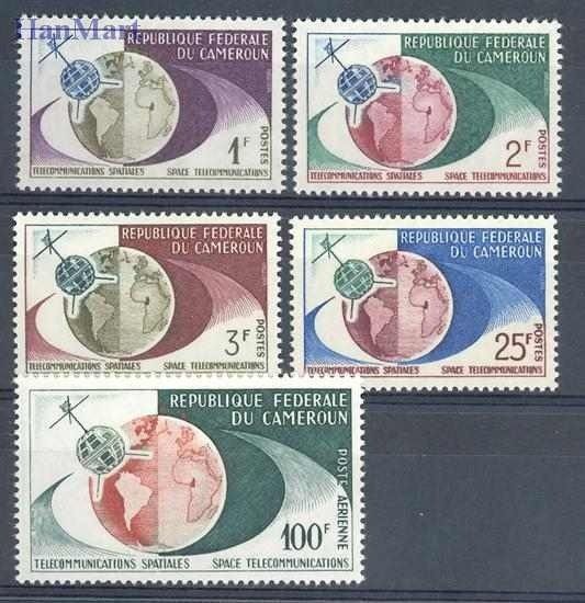 Znaczek Kamerun 1963 Mi 381-385 Czyste **