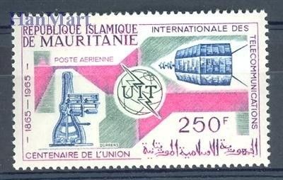 Znaczek Mauretania 1965 Mi 251 Czyste **