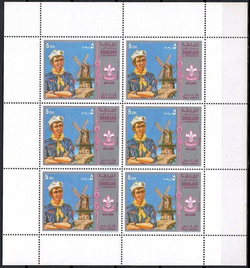Znaczek Sharjah 1972 Mi ark 918 Czyste **
