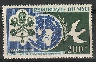 Znaczek Mali 1966 Mi 131 Czyste **