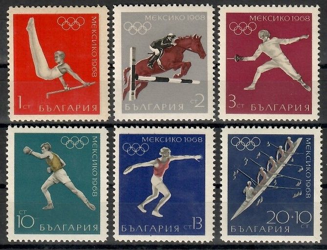 Znaczek Bułgaria 1968 Mi 1810-1815 Czyste **