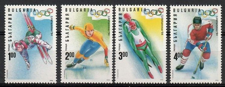 Znaczek Bułgaria 1994 Mi 4103-4106 Czyste **