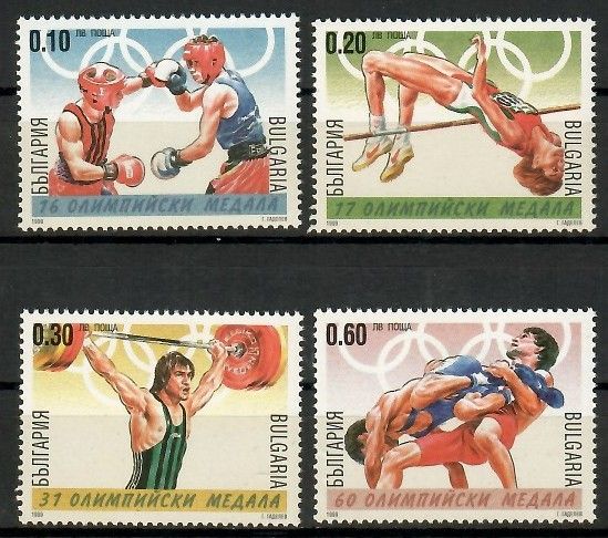 Znaczek Bułgaria 1999 Mi 4429-4432 Czyste **
