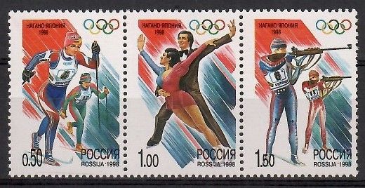 Znaczek Rosja 1998 Mi 643-645 Czyste **