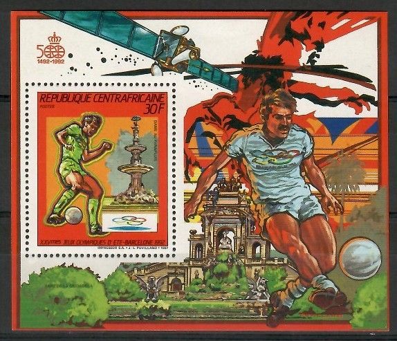 Znaczek Republika Środkowoafrykańska 1978 Mi bl 415 Czyste **