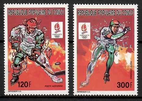Znaczek Kongo 1991 Mi 1251-1252 Czyste **