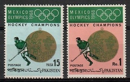 Znaczek Pakistan 1969 Mi 269-270 Czyste **
