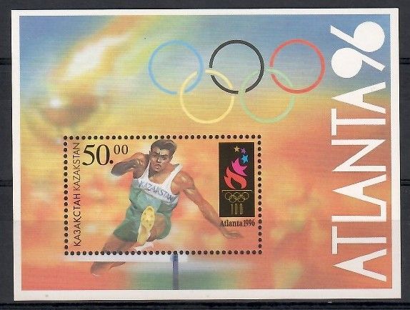 Znaczek Kazachstan 1996 Mi bl 5 Czyste **