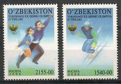 Znaczek Uzbekistan 2006 Mi 613-614 Czyste **
