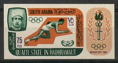 Znaczek Hadhramaut (Szihr i Mukalla) 1967 Mi 107B Czyste **