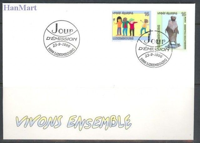 Znaczek Luksemburg 1996 Mi 1398-1399 FDC