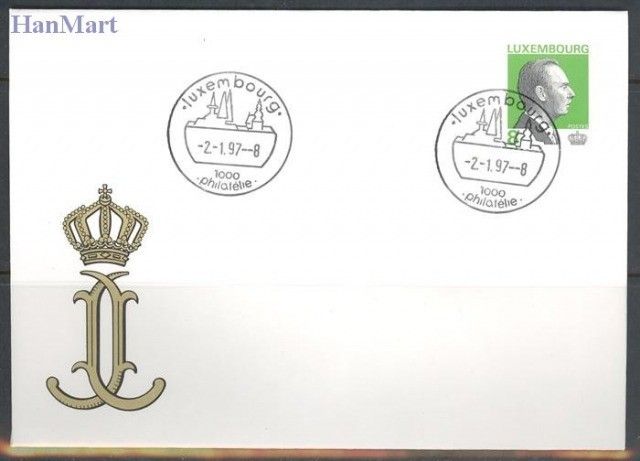 Znaczek Luksemburg 1997 Mi 1410 FDC