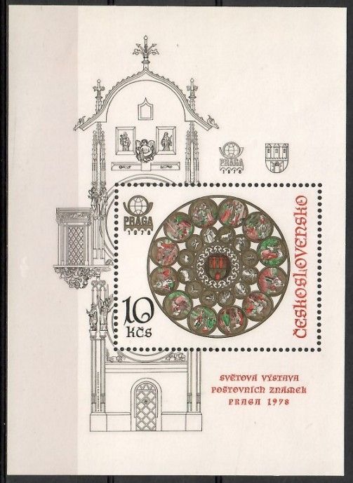 Znaczek Czechosłowacja 1978 Mi bl 35 Czyste **