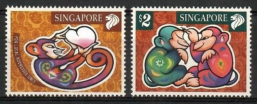Znaczek Singapur 2004 Mi 1296-1297 Czyste **