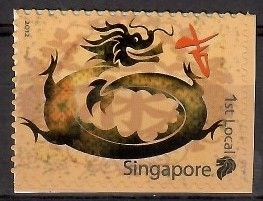 Znaczek Singapur 2012 Mi 2068 Czyste **