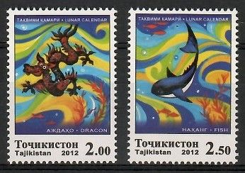 Znaczek Tadżykistan 2012 Mi 589-590 Czyste **