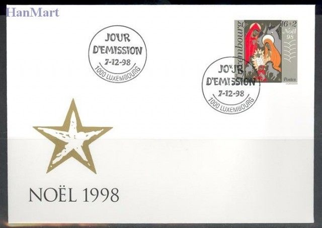 Znaczek Luksemburg 1998 Mi 1464 FDC