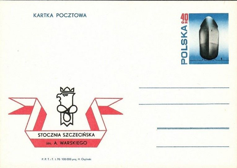 Znaczek Polska 1970 Fi Cp 431b Całostka pocztowa