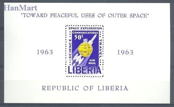 Znaczek Liberia 1963 Mi bl 27 Czyste **