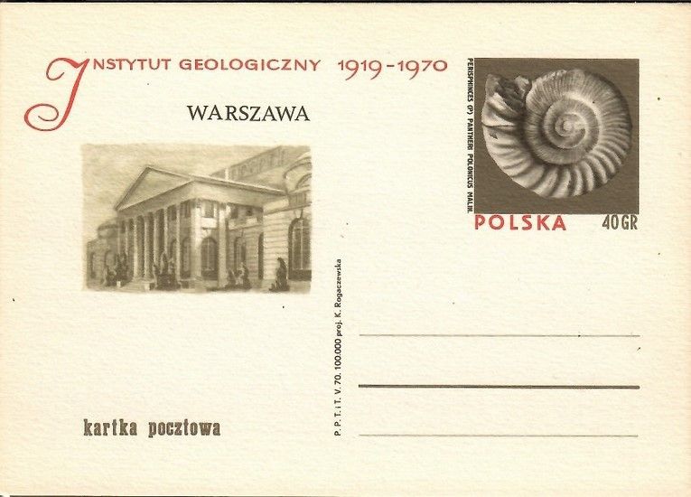 Znaczek Polska 1970 Fi Cp 444 Całostka pocztowa