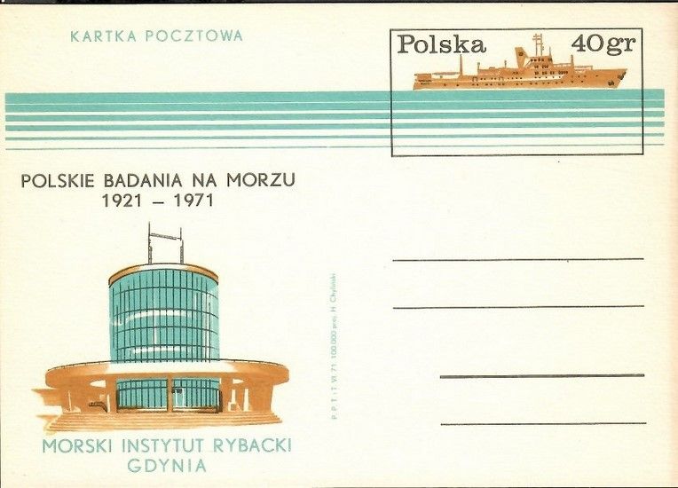 Znaczek Polska 1971 Fi Cp 494 Całostka pocztowa