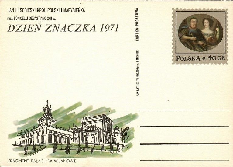 Znaczek Polska 1971 Fi Cp 503 Całostka pocztowa