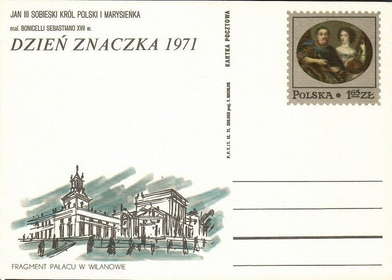 Znaczek Polska 1971 Fi Cp 504 Całostka pocztowa