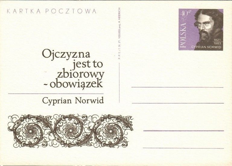 Znaczek Polska 1971 Fi Cp 506 Całostka pocztowa
