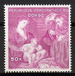Znaczek Kongo Kinszasa / Zair 1969 Mi 359 Czyste **