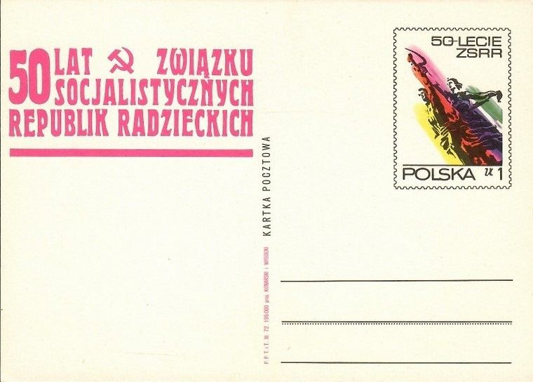 Znaczek Polska 1972 Fi Cp 541 Całostka pocztowa